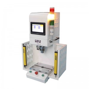 Servoine press machine