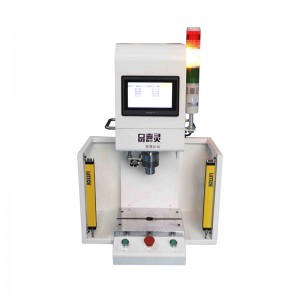 Servoine press machine