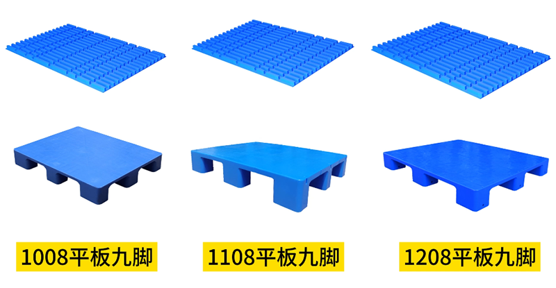 To find the mystery of printing trays