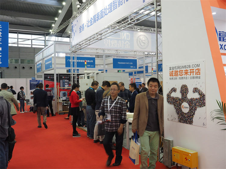 shenzhen_exhibition (10)