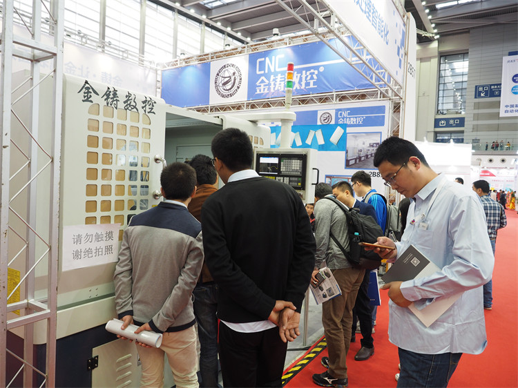 shenzhen_exhibition (12)