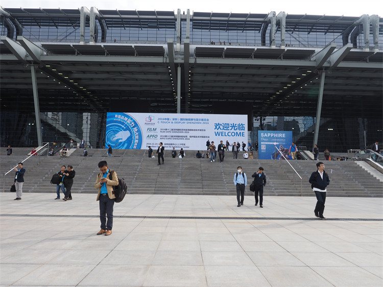 shenzhen_exhibition (14)