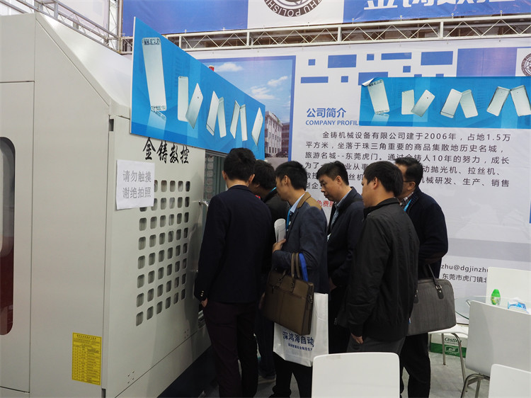 shenzhen_exhibition (18)