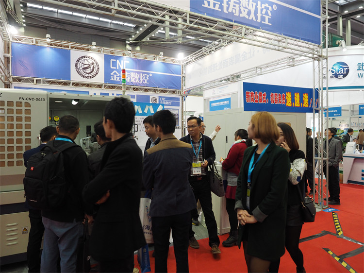 shenzhen_exhibition (19)