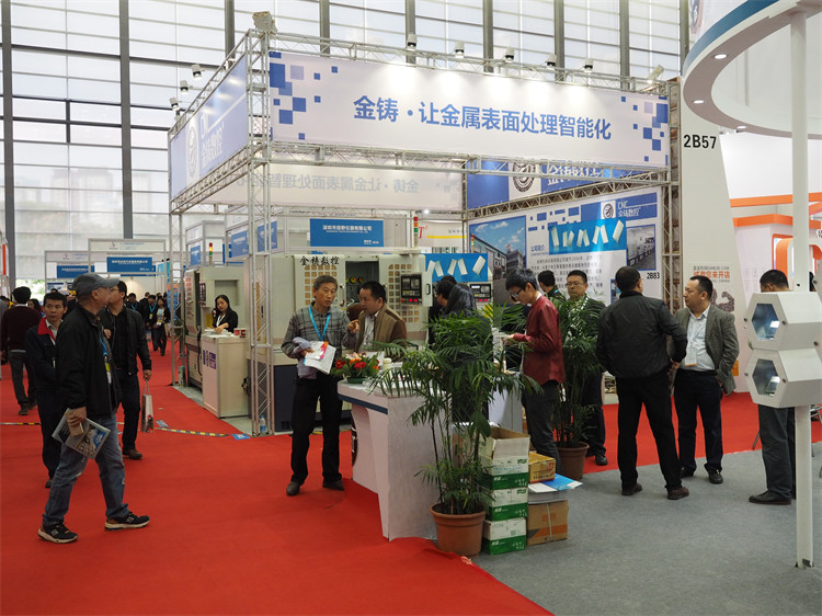 shenzhen_exhibition (2)