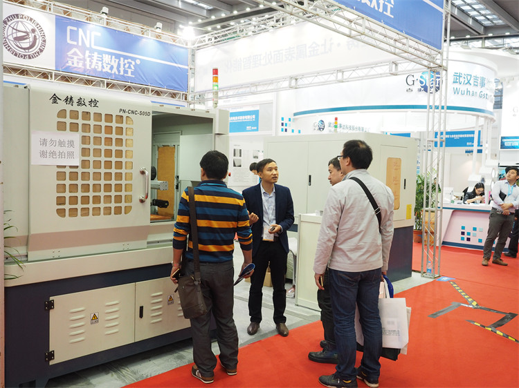shenzhen_exhibition (4)