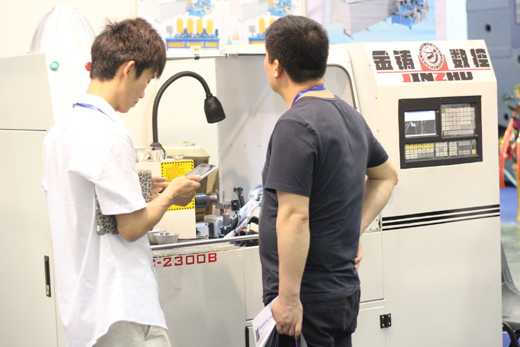 xiamen_exhibition (101)