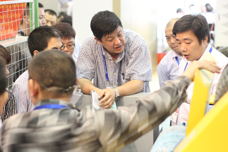 xiamen_exhibition (106)