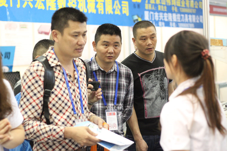 xiamen_exhibition (109)
