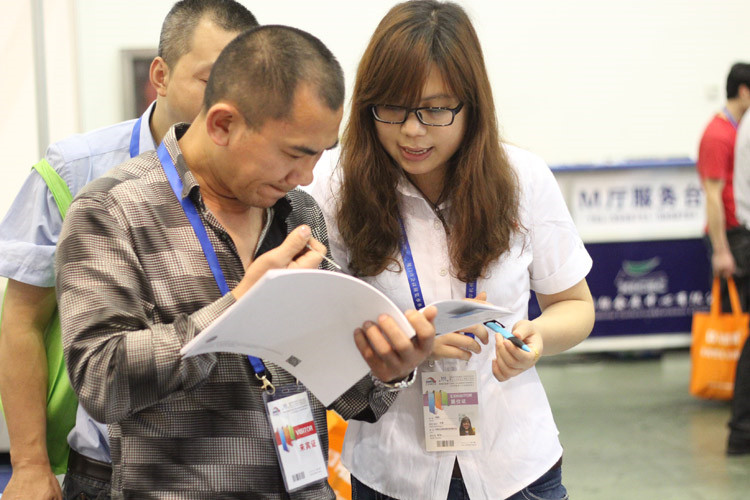 xiamen_exhibition (111)