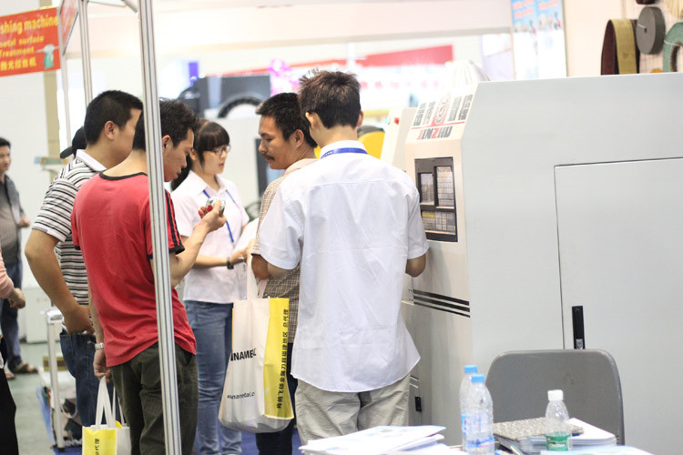 xiamen_exhibition (120)