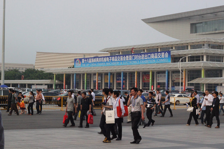 xiamen_exhibition (121)