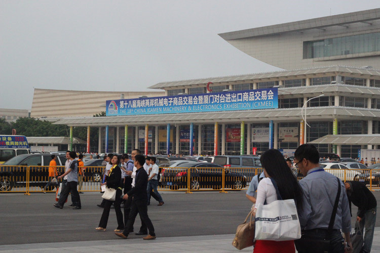 xiamen_exhibition (122)