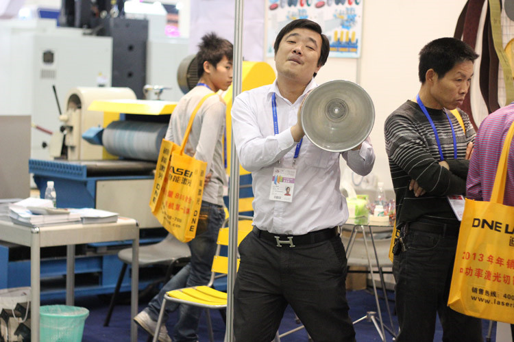 xiamen_exhibition (134)