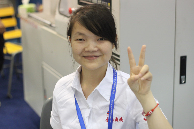 xiamen_exhibition (15)