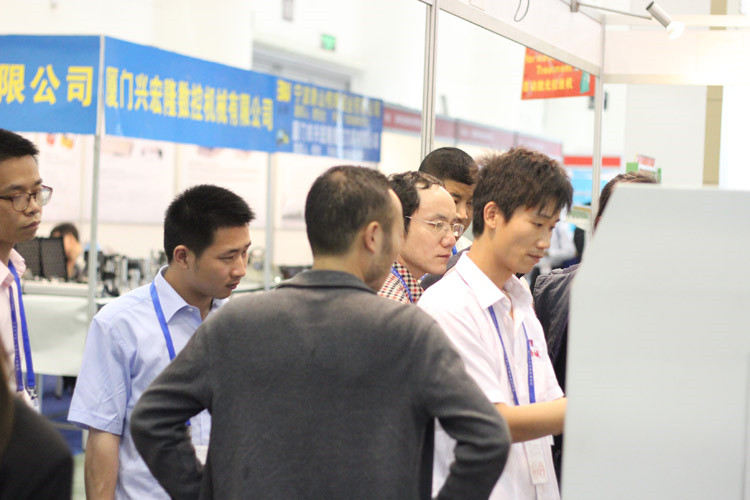 xiamen_exhibition (157)