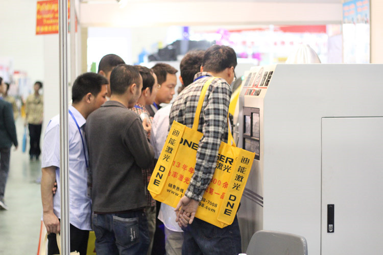 xiamen_exhibition (161)