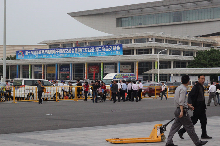xiamen_exhibition (164)