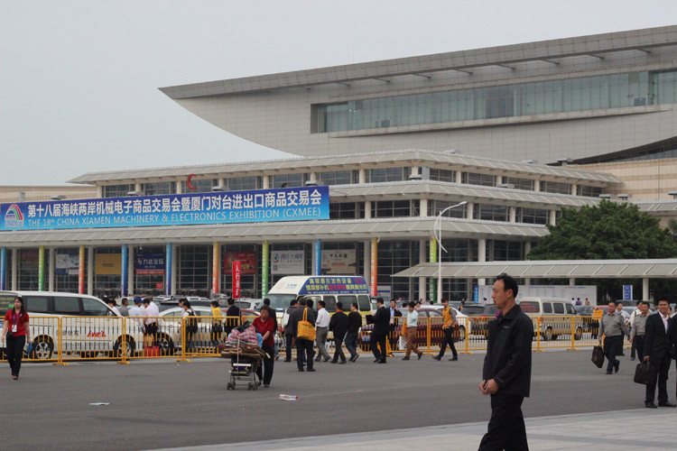xiamen_exhibition (165)
