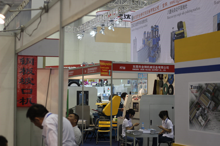 xiamen_exhibition (21)