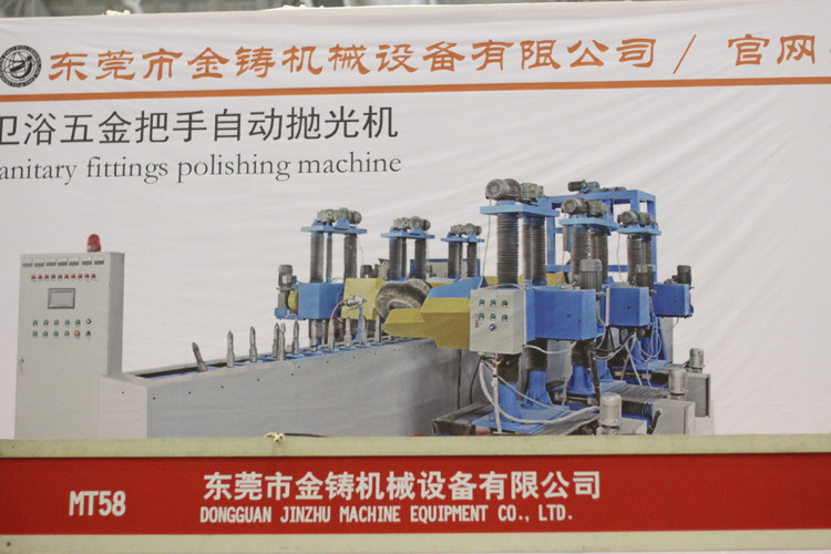 xiamen_exhibition (23)