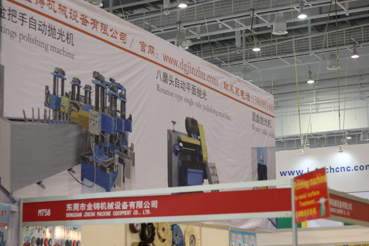 xiamen_exhibition (26)