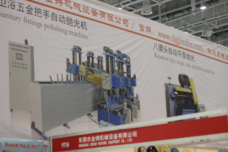xiamen_exhibition (27)