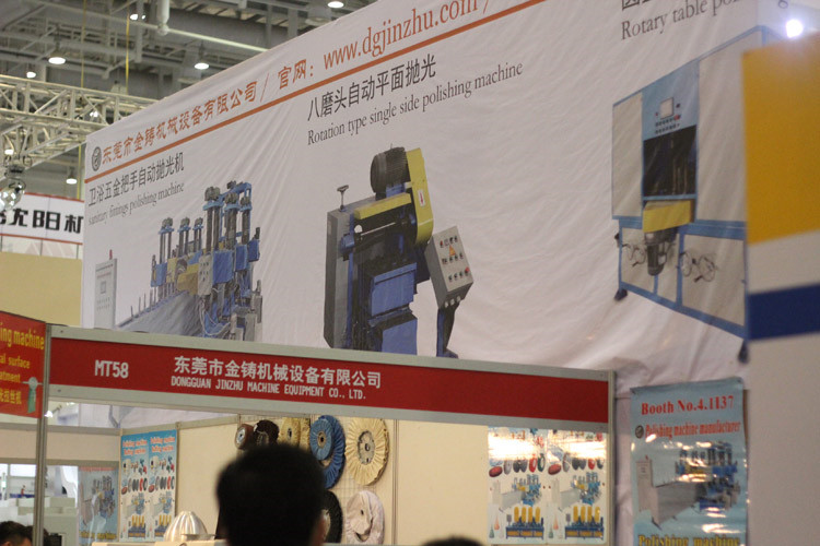 xiamen_exhibition (28)