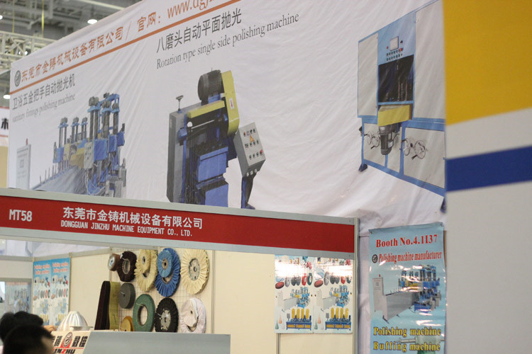 xiamen_exhibition (29)