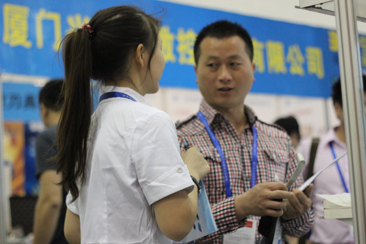 xiamen_exhibition (36)