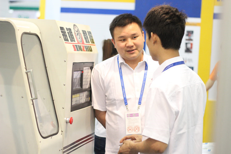 xiamen_exhibition (51)