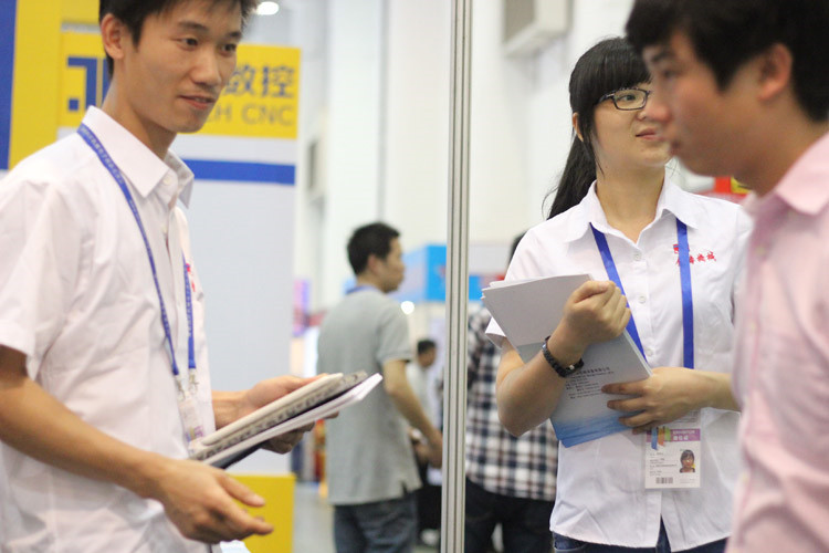 xiamen_exhibition (66)