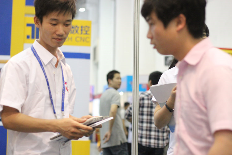 xiamen_exhibition (67)
