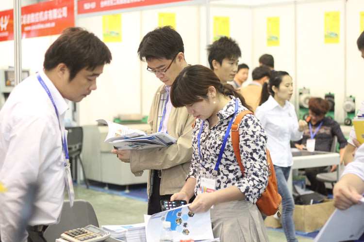 xiamen_exhibition (75)