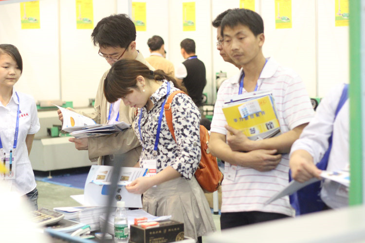 xiamen_exhibition (76)
