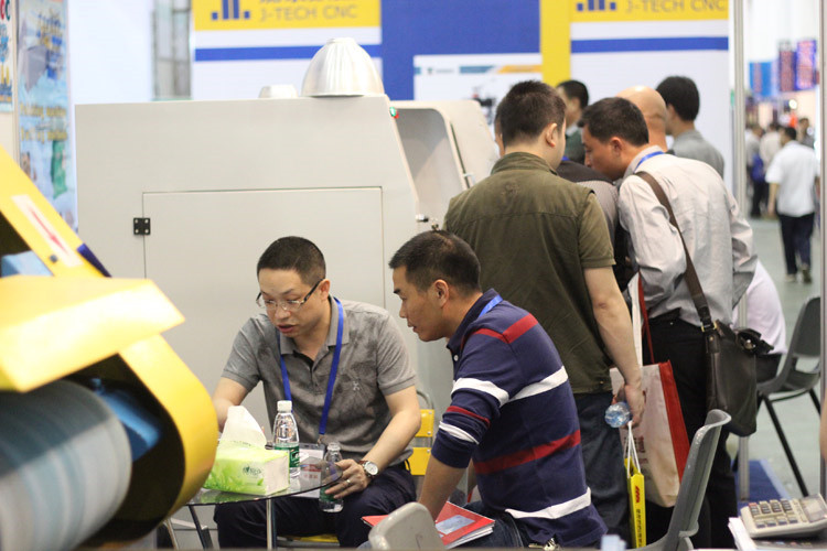 xiamen_exhibition (85)