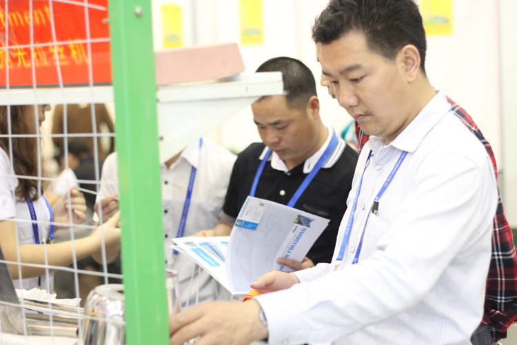xiamen_exhibition (89)