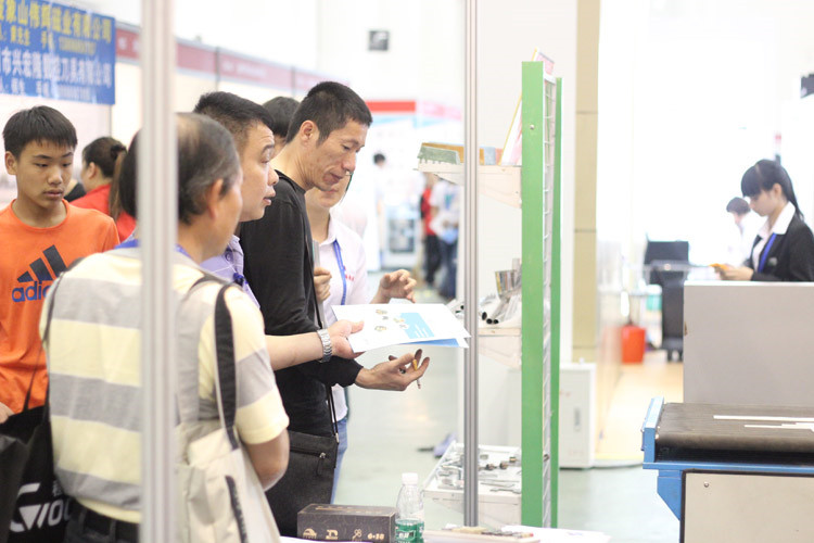 xiamen_exhibition (98)
